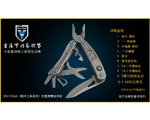 ����ǯ