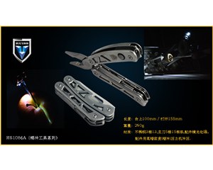 ����ǯ