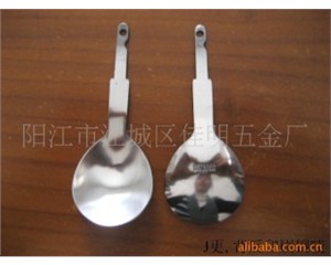 ��Ӧ�������