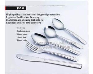 ����� �;�DOM