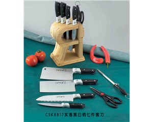 ���Ϻ�CSK8817ʵ�ݺڰױ��߼���