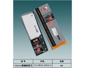 vs2412����ն�ǵ�