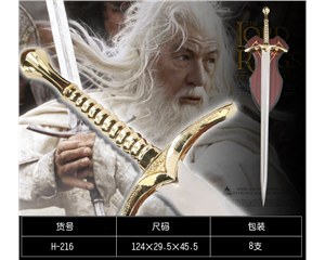 ���Ϻ� ���ս� H-216