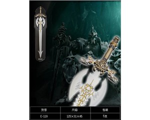 ��Ӧ ���Ϻ� ���յ��� E-119