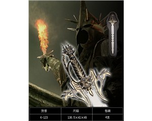 ��Ӧ���Ϻ칤�յ���K-123