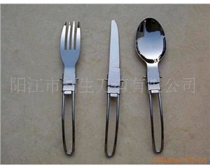 ��Ӧ�۵�������