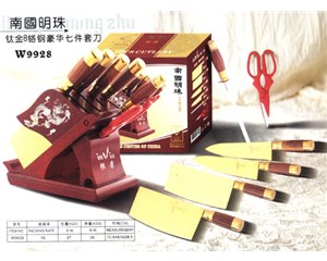 W9928