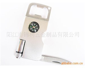 ��LDE�ֵ�Ͳ����ֿ�ƿ�� �๦�ܹ�������ƷС��
