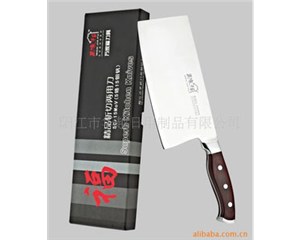 ��Ӧ��Ʒ����ϵ��ն�����ó��õ�