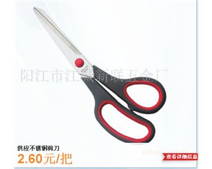 ����ּ���
