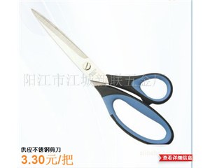 ��Ӧ����ּ���