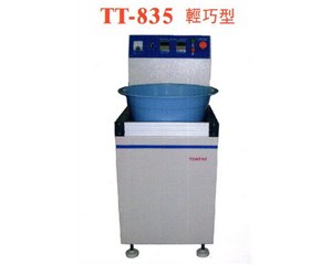 TT-835�����ʹ�����ĥ��