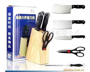 ��Ӧ����������������