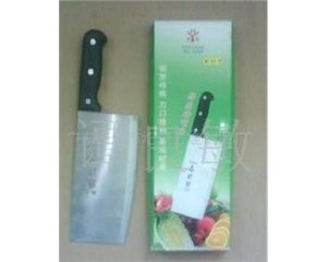 ��Ӧ������۵�ʵ�õĲ���ֲ˵�