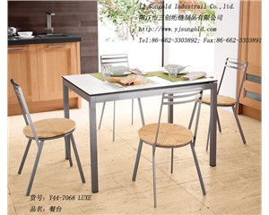 Y44-7068 Luxe ��̨ Dining Table