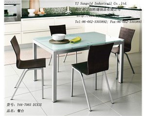 ��ӦY44-7065 Dixie ��̨ Dining Table