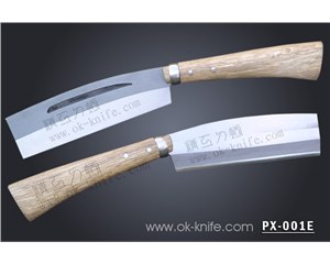 �ձ��� 001E