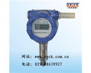 ������ѹ����������